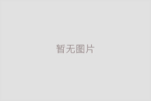 前8月全國(guó)鐵路機(jī)車(chē)車(chē)輛投資增長(zhǎng)超5成全年或?qū)⑵萍o(jì)錄